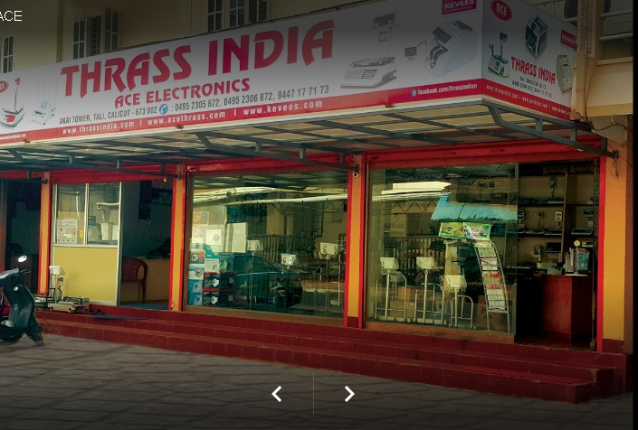 THRASS INDIA TRADING CORPORATION